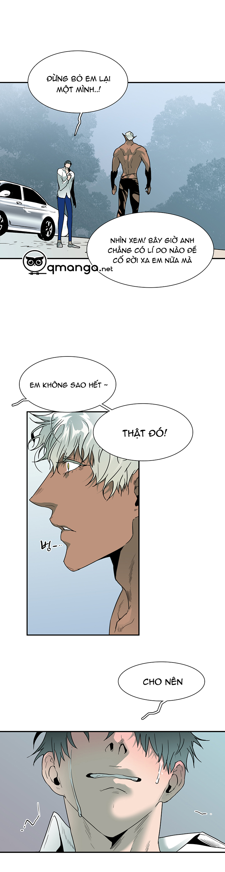 dear door chapter 50 14