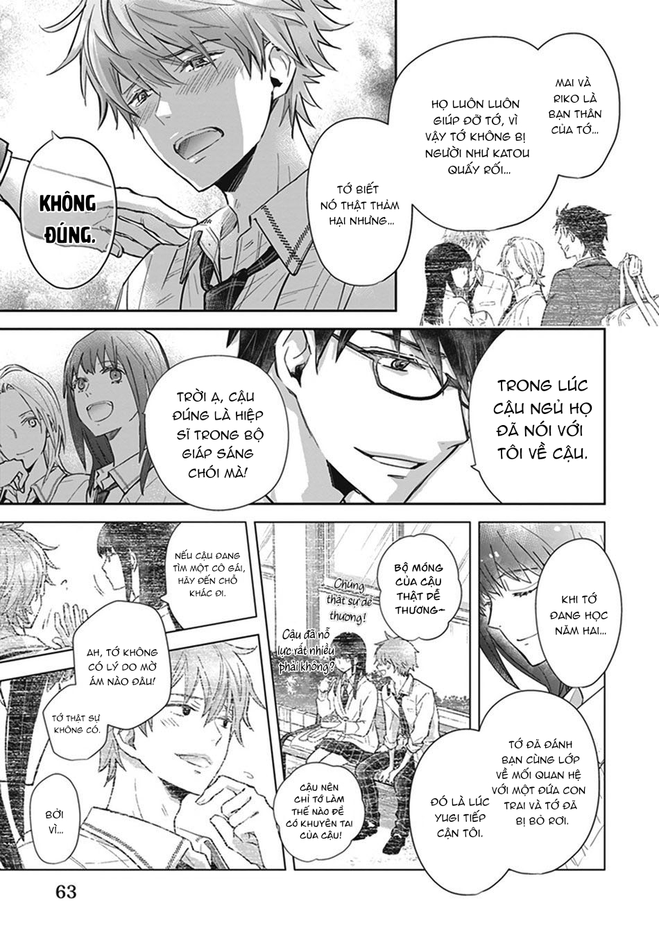 doushiyoumonai, boku no hatsukoi chapter 2 29