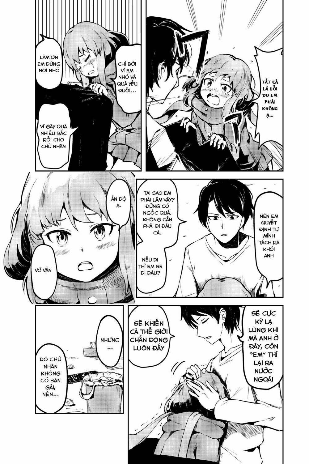 mukashi kaita gehin'na mangadesu chapter 1 5