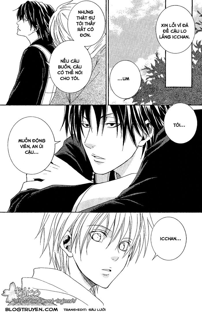 toukaidou hisame chapter 8 46