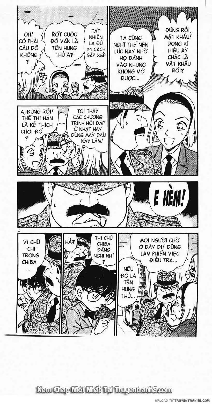 conan chapter 340 3