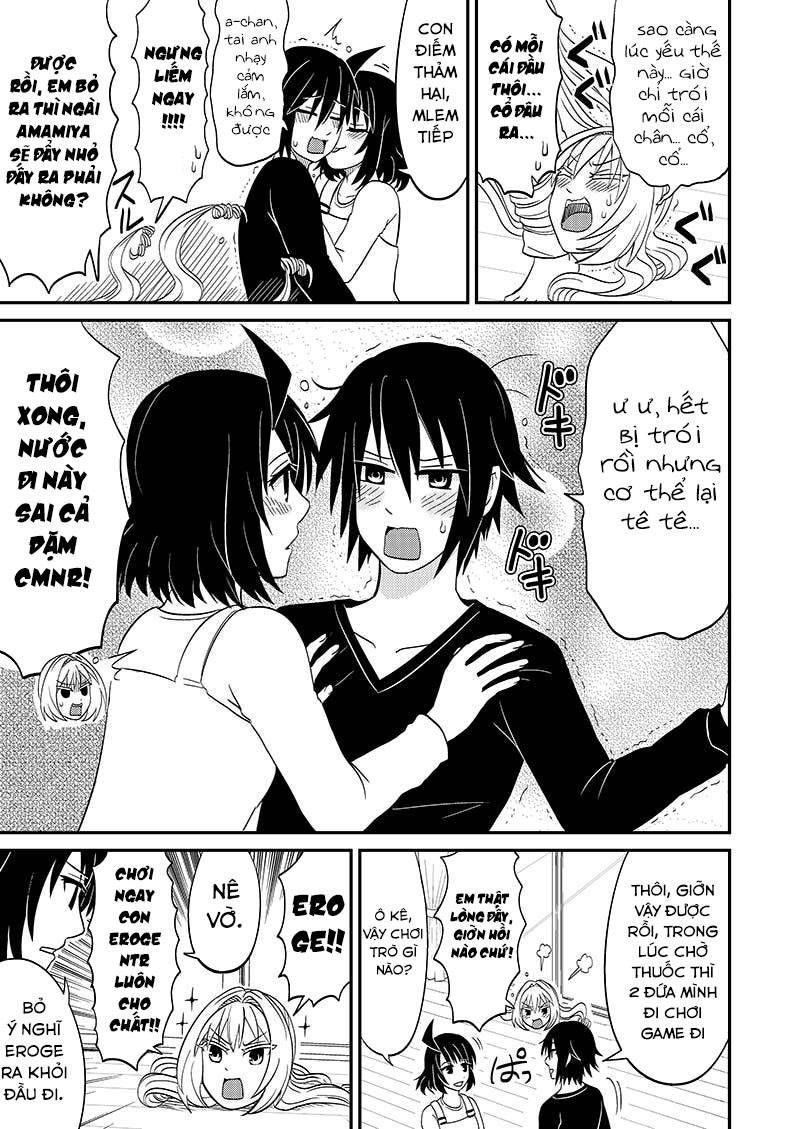 kyoudai hodo chikaku tooimono wa nai chapter 110 3