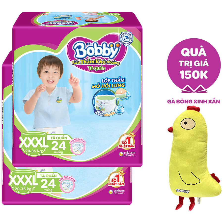 Combo 2 Tã Quần Bobby Đệm Lưng Thấm Mồi Hôi Lưng XXXL24 (24 Miếng) - Tặng 1 Gà Bông Xinh Xắn