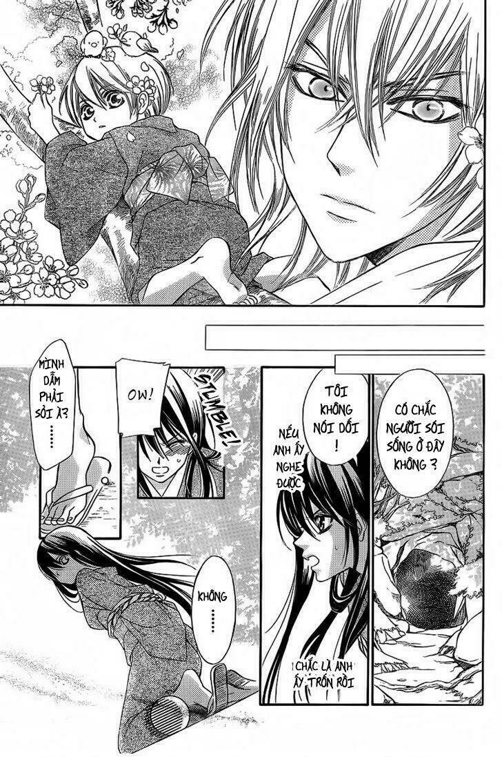 ginrou no sakura chapter 1 27