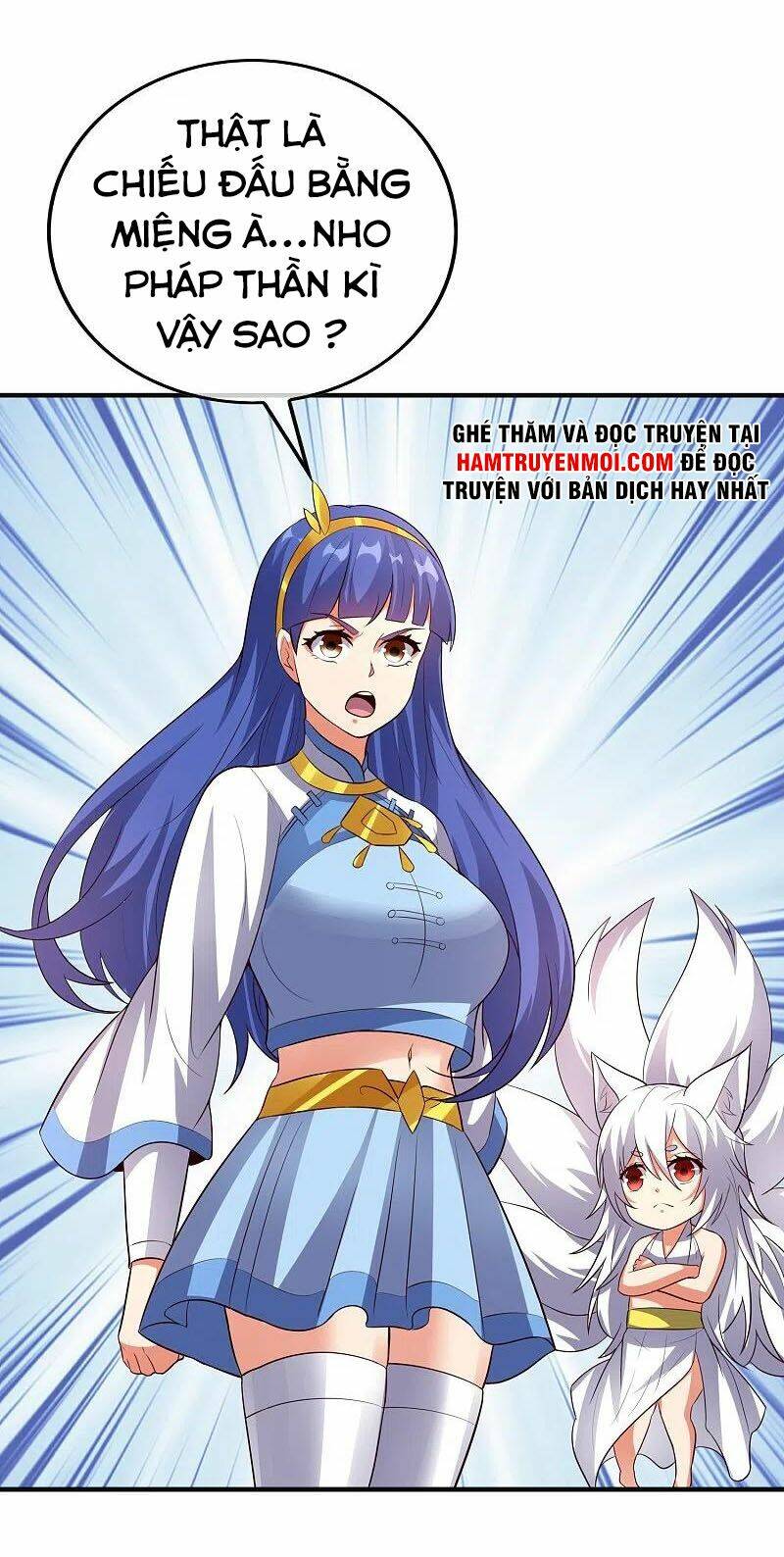 phục thiên thánh chủ chapter 219 17