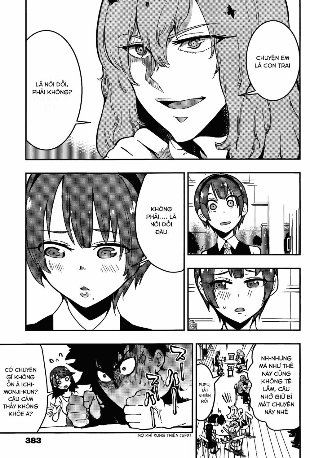 boku girl chapter 44 14