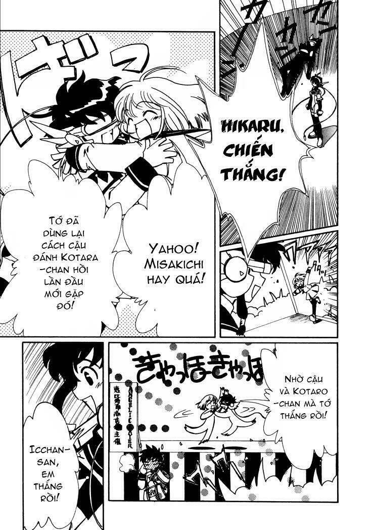 angelic layer chapter 3 30