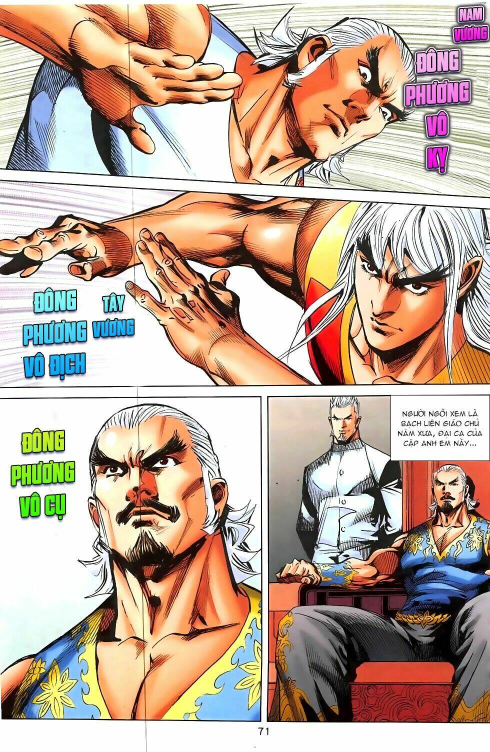 hoàng giả chi lộ chapter 1.2 29