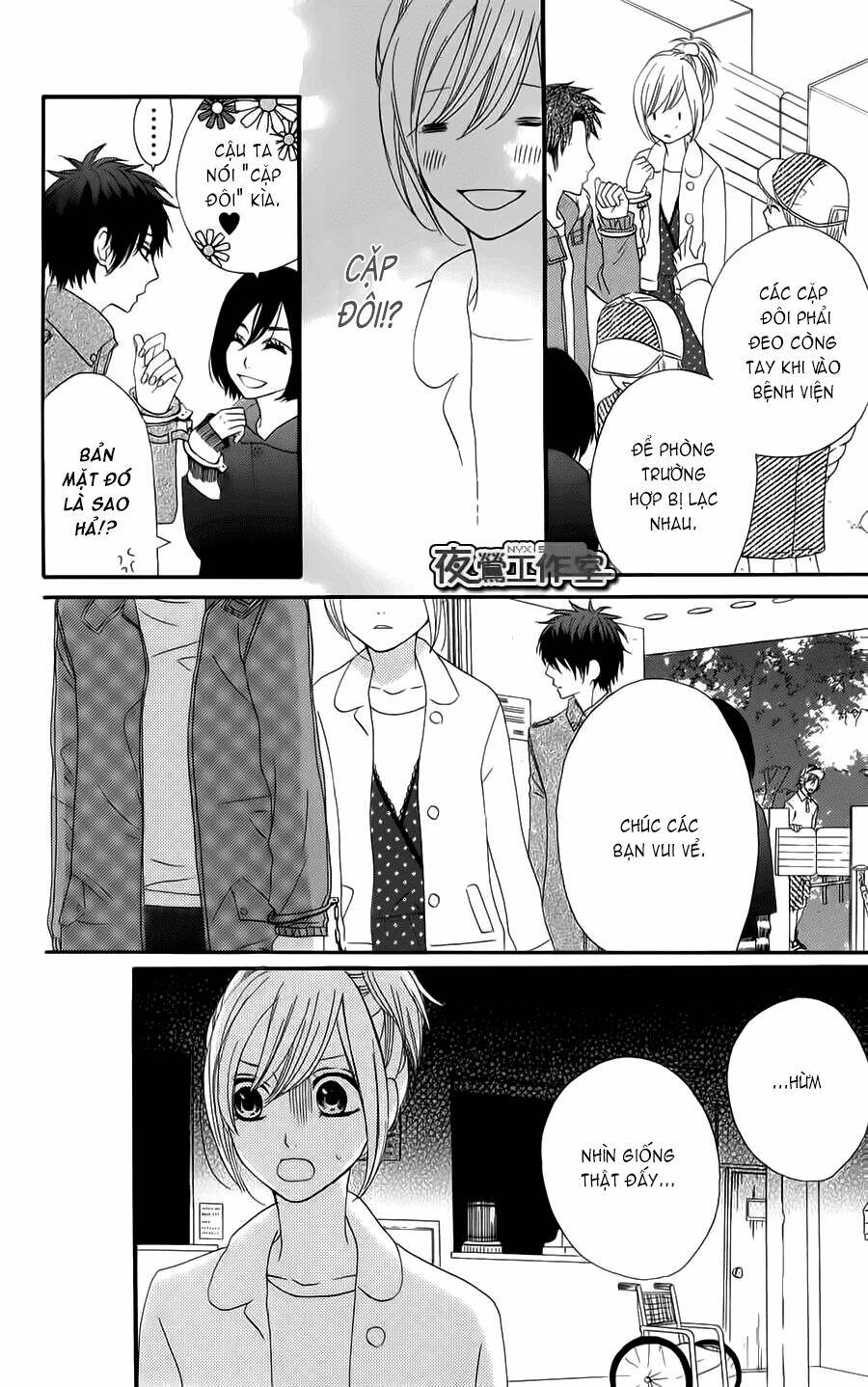 mairunovich chapter 15 20