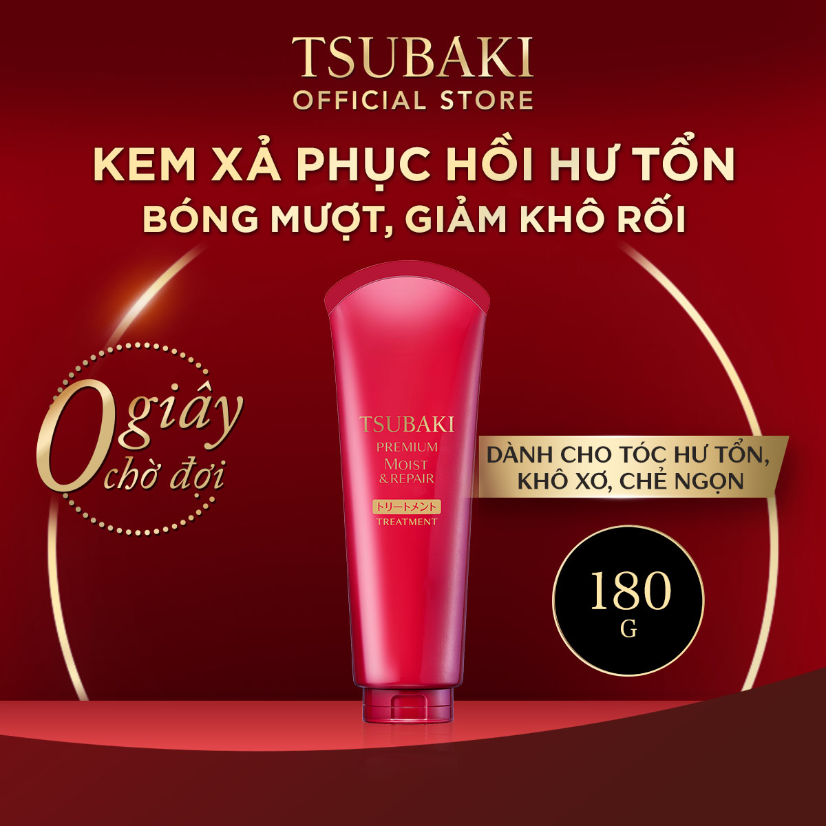 Kem Xả TSUBAKI Dưỡng Tóc Bóng Mượt 180g