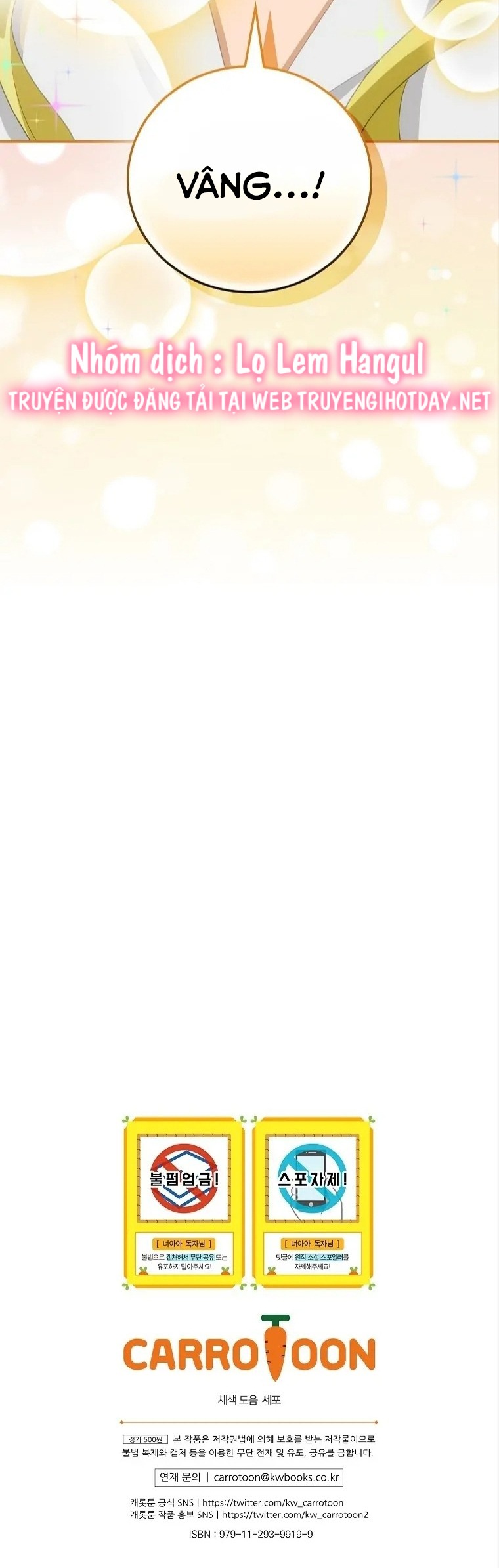 đứa bé không phải là con của anh chapter 64 59