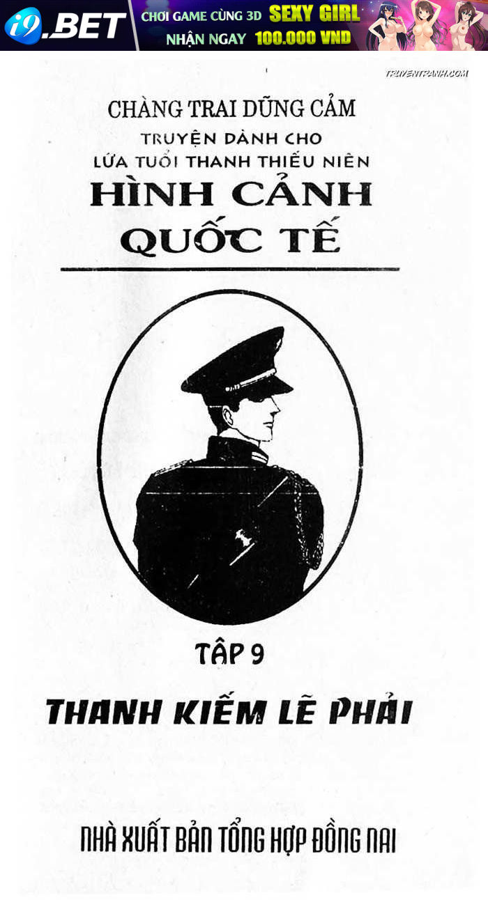 hercules chapter 46 2