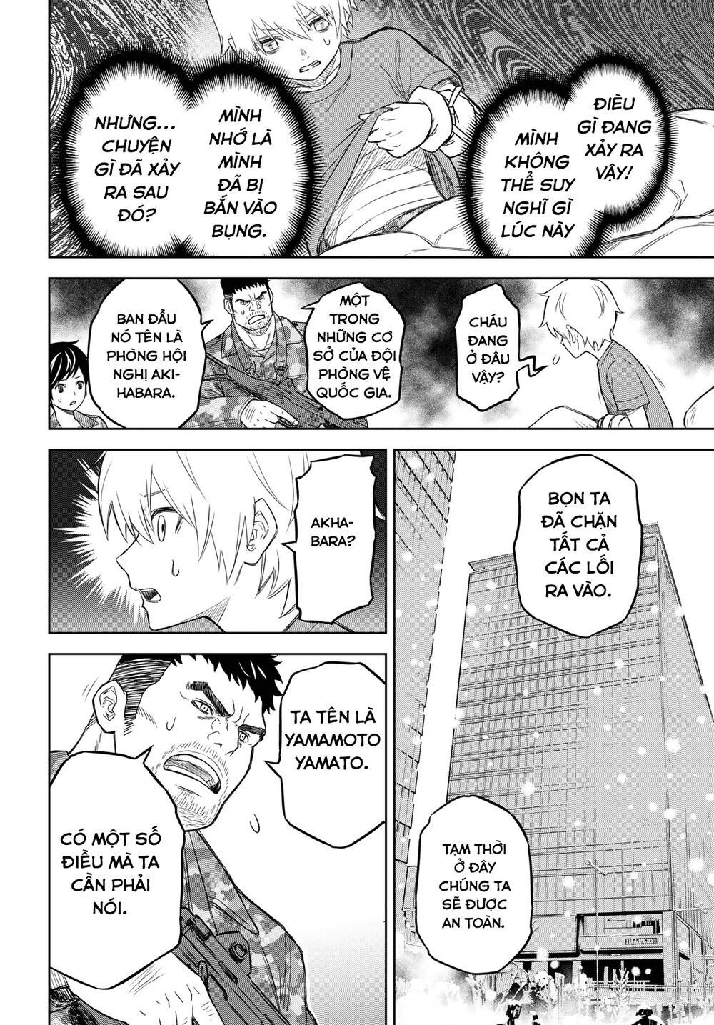 shikabane-gatana chapter 6 20