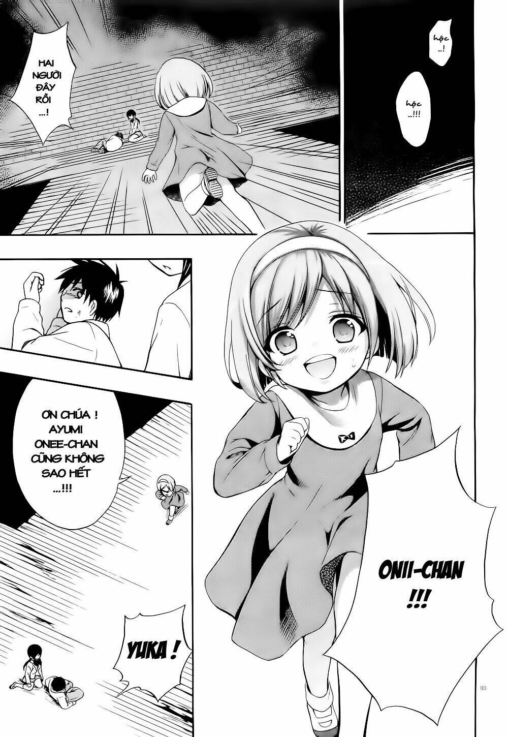 corpse party: musume chapter 12 2