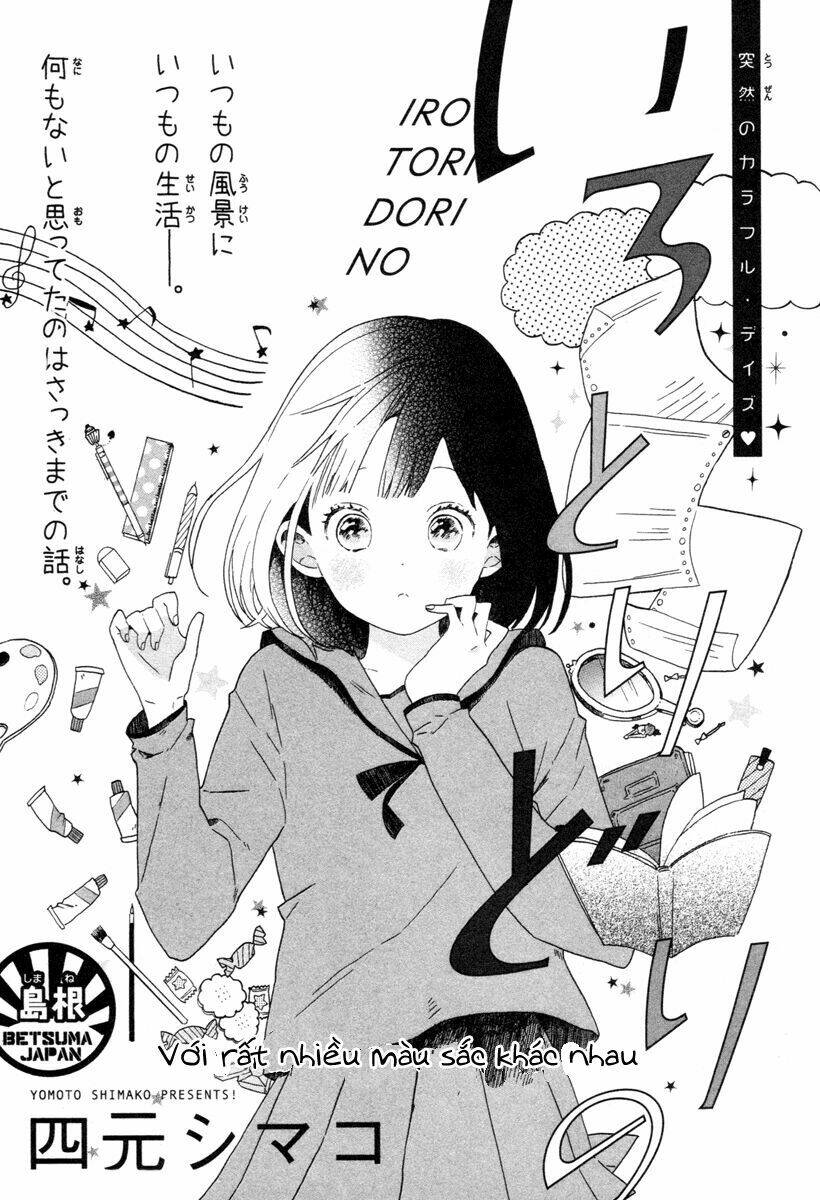 tổng hợp one shot. chapter 197 1