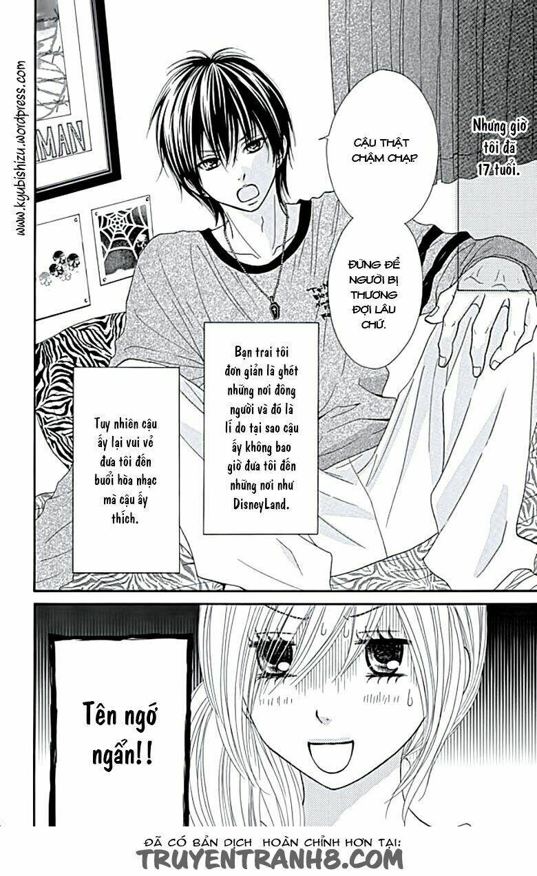 ato nimo saki nimo kimi dake chapter 2 4