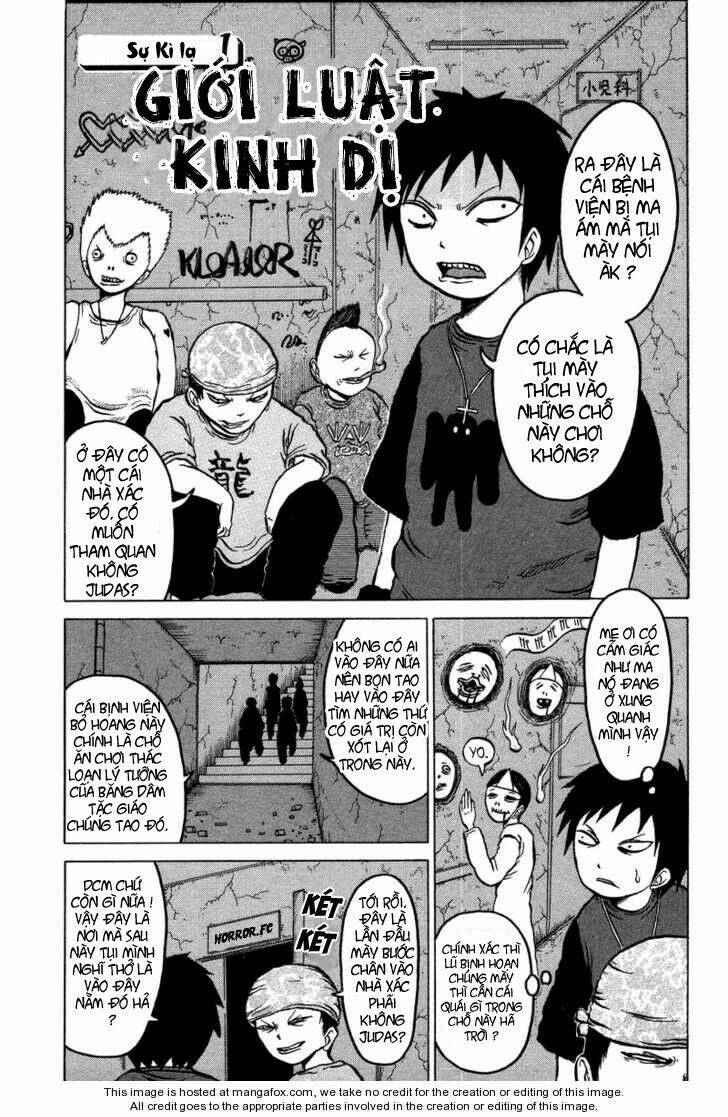 dero dero chapter 1 5