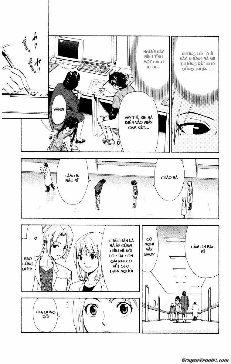 saijou no meii chapter 13 11