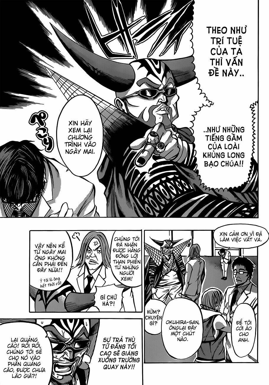 kamisama no iutoori chapter 17 38