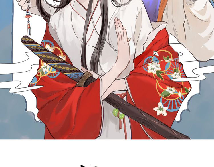 muốn làm nữ hiệp quá chapter 25 2