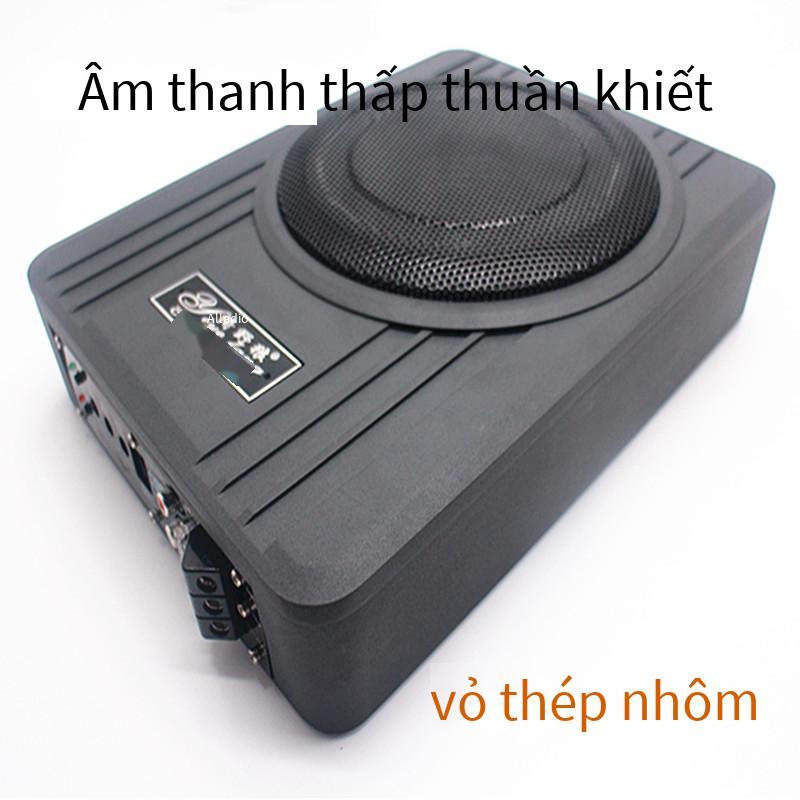 Đảm bảo chất lượng siêu mỏng loa siêu trầm ô tô ghế 8 inch công suất cao còi ô tô sửa đổi 12 v khép kín bộ loa khuếch đại