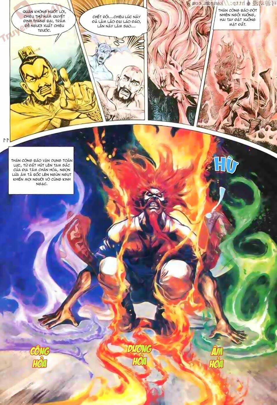 thiên tử truyền kỳ 1 - cơ phát khai chu bản chapter 87 12