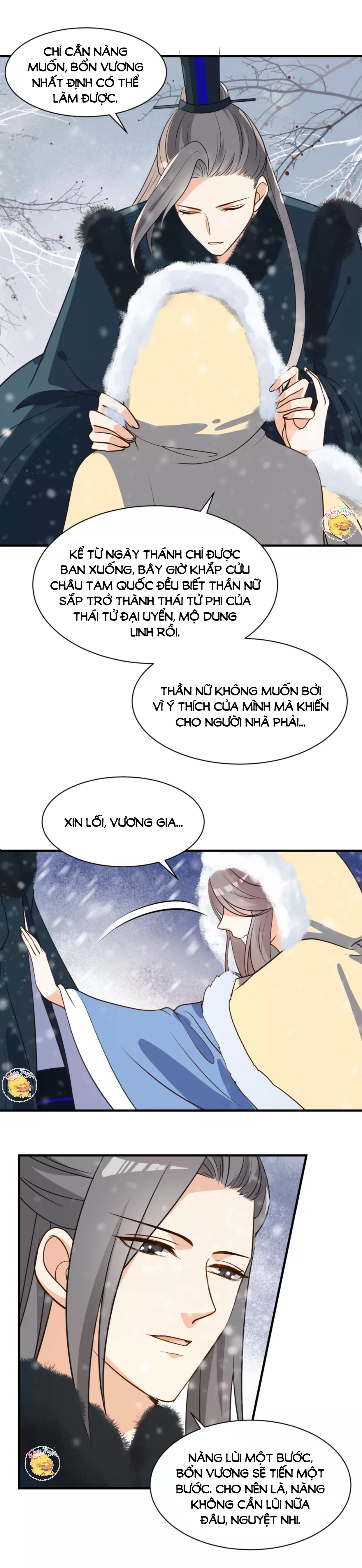 mấy độ cẩm nguyệt say cũng liễu chapter 47 6