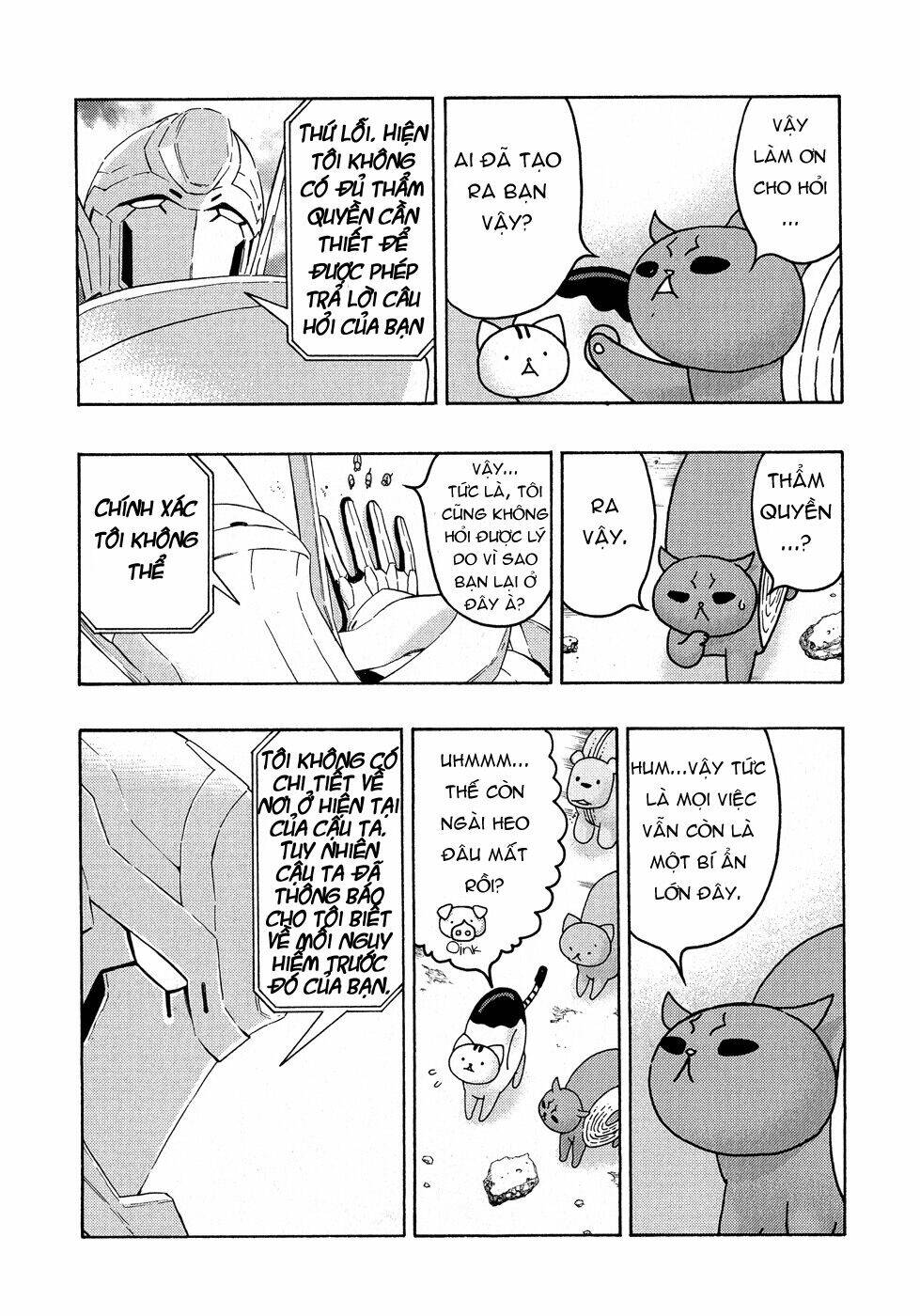 donyatsu chapter 14 13