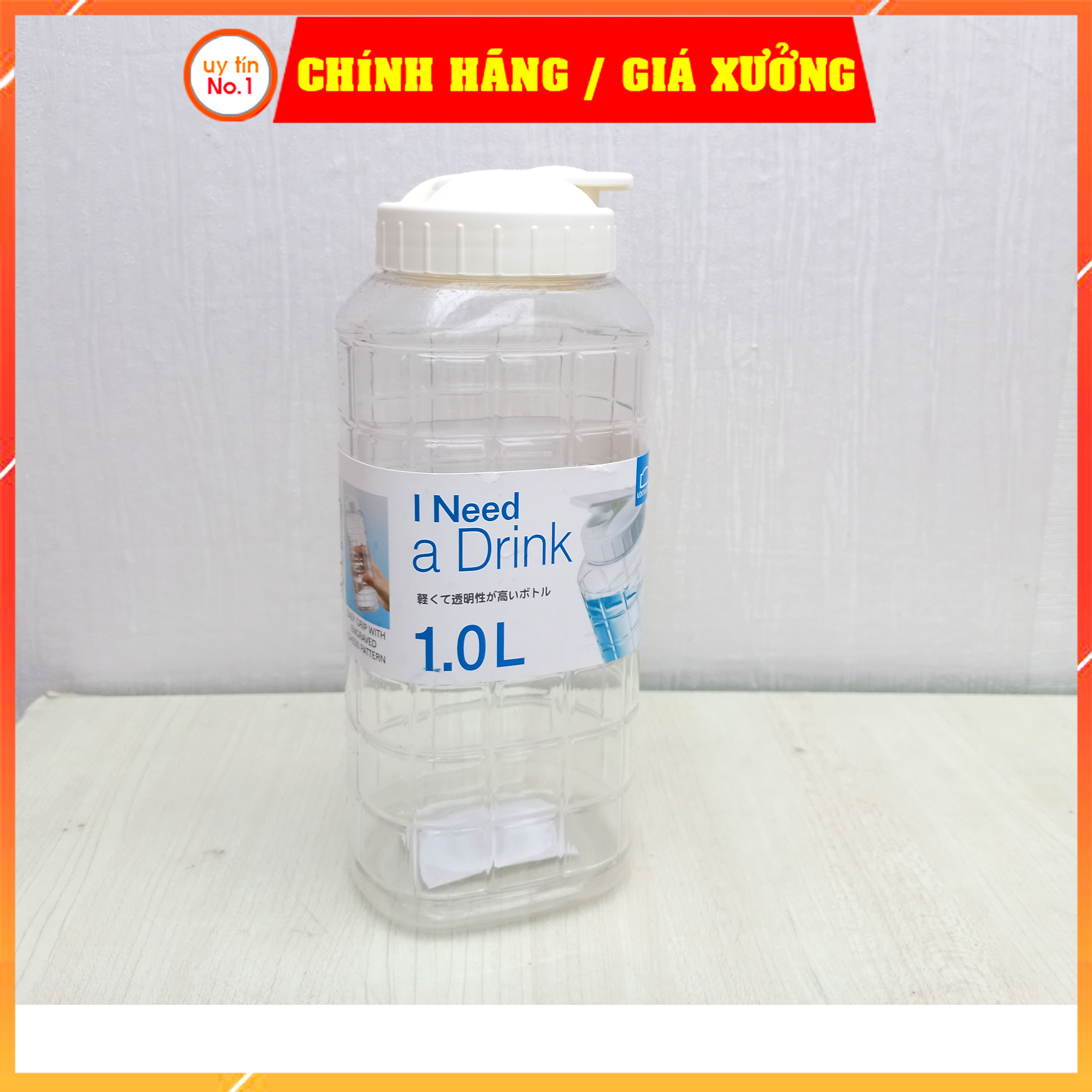 Bình đựng nước LocknLock bằng nhựa PET 1000ml HAP810