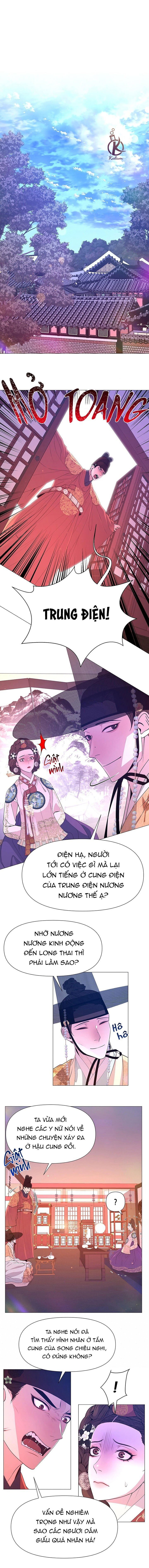 dạ xoa hoá diễn ký chapter 69 3