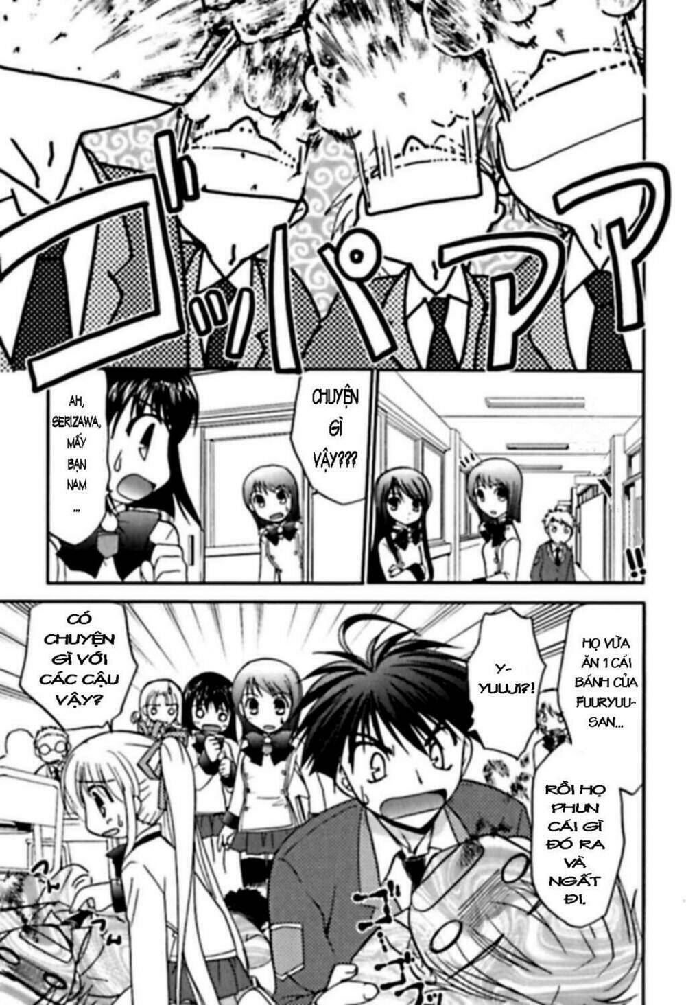 shinigami to chocolate parfait chapter 5 14