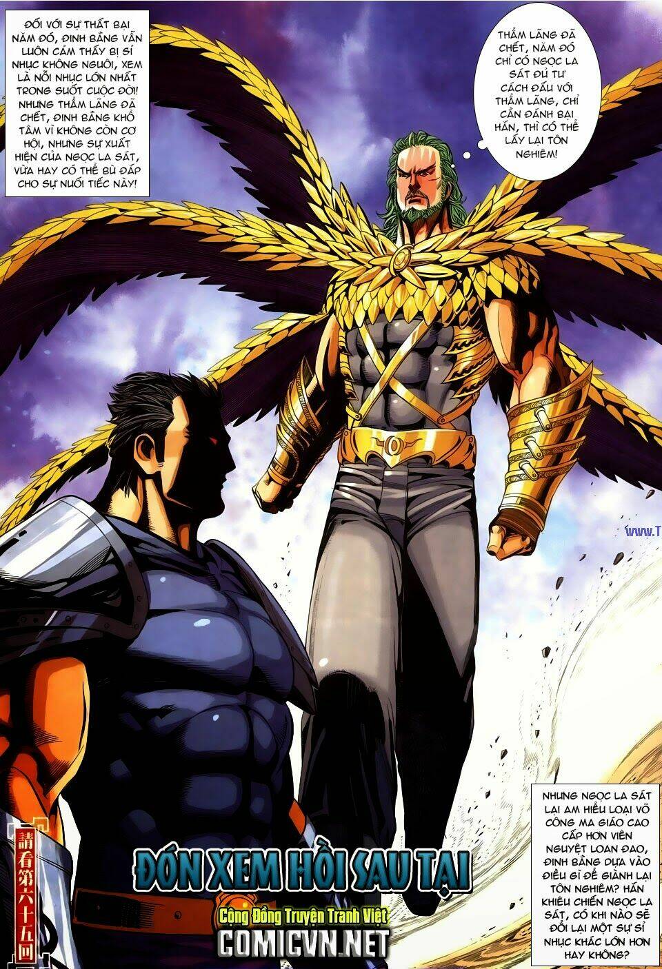 cổ long quần hiệp truyện chapter 64 33