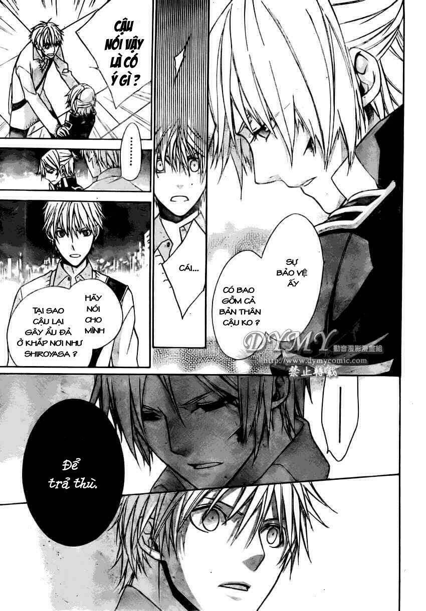 samurai drive chapter 1 34