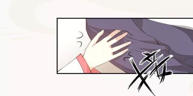 tuyệt thế luyện đan sư chapter 28 7