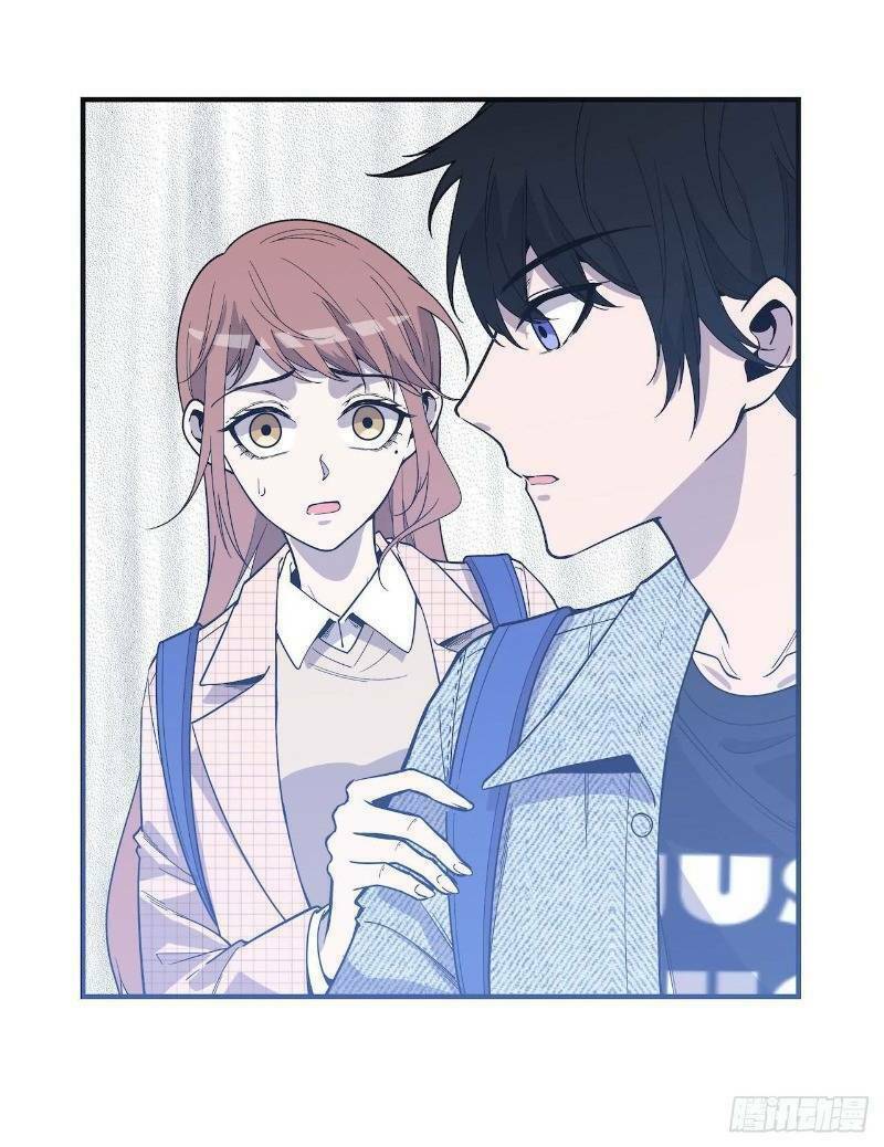 thát không mê thất chapter 59 9