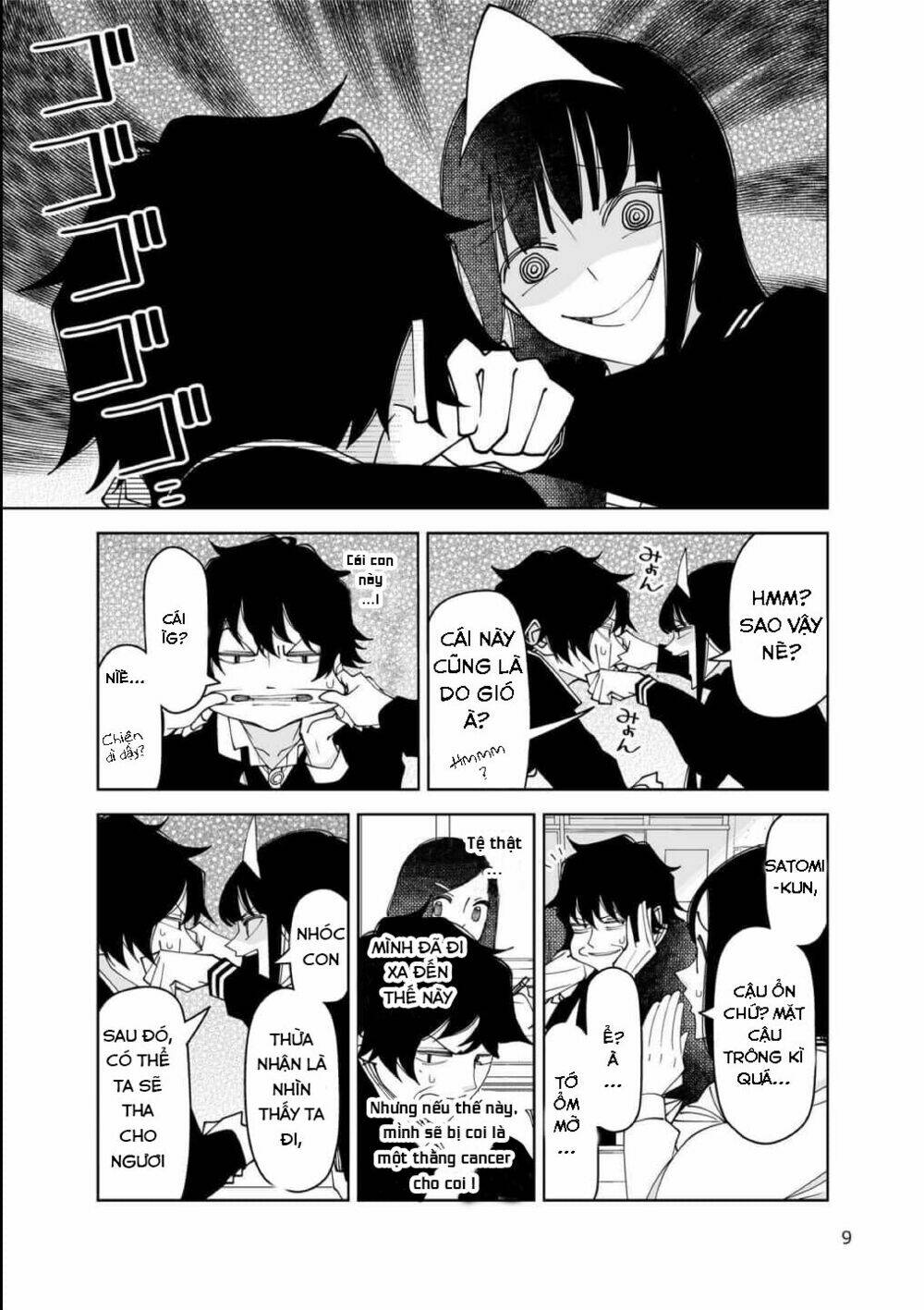 ghost beside him chapter 1 8