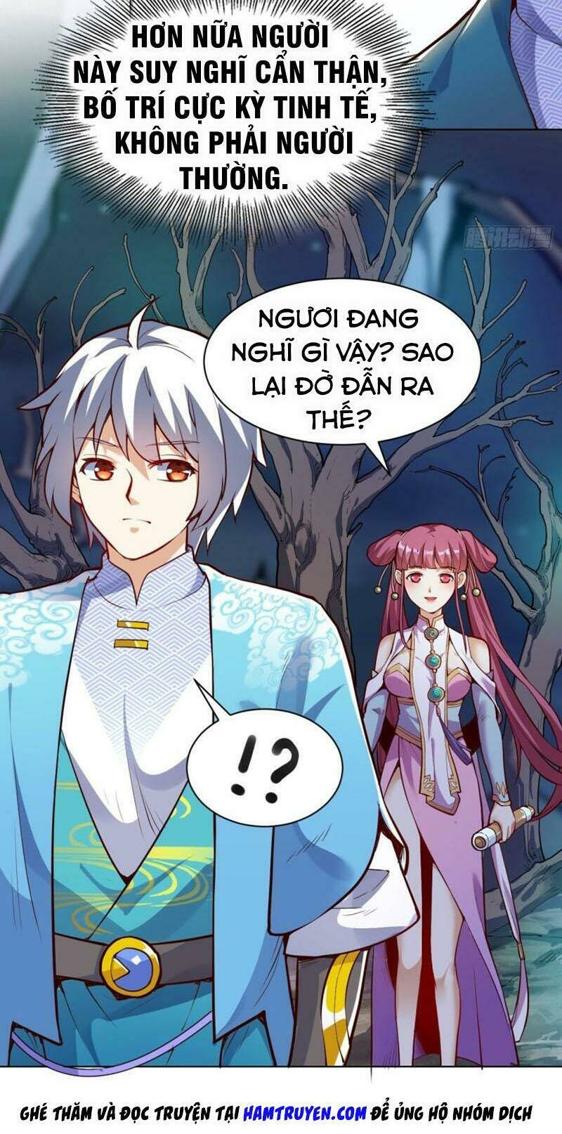 thần võ đế tôn chapter 25 14