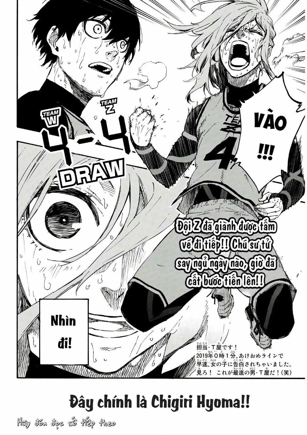 tiền đạo số 1 chapter 21 19