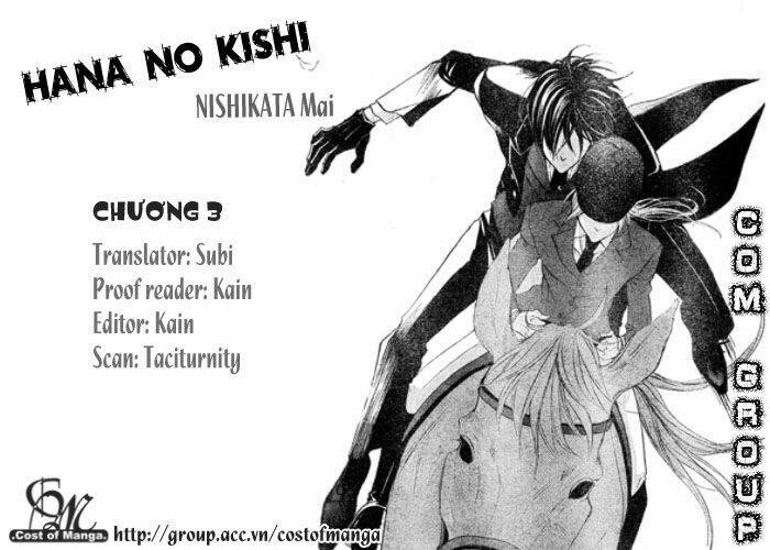hana no kishi chapter 3 2