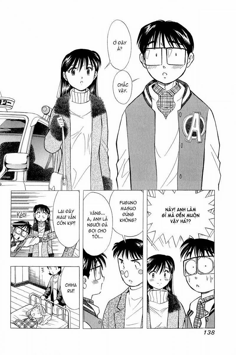 yume de aetara chapter 97 21