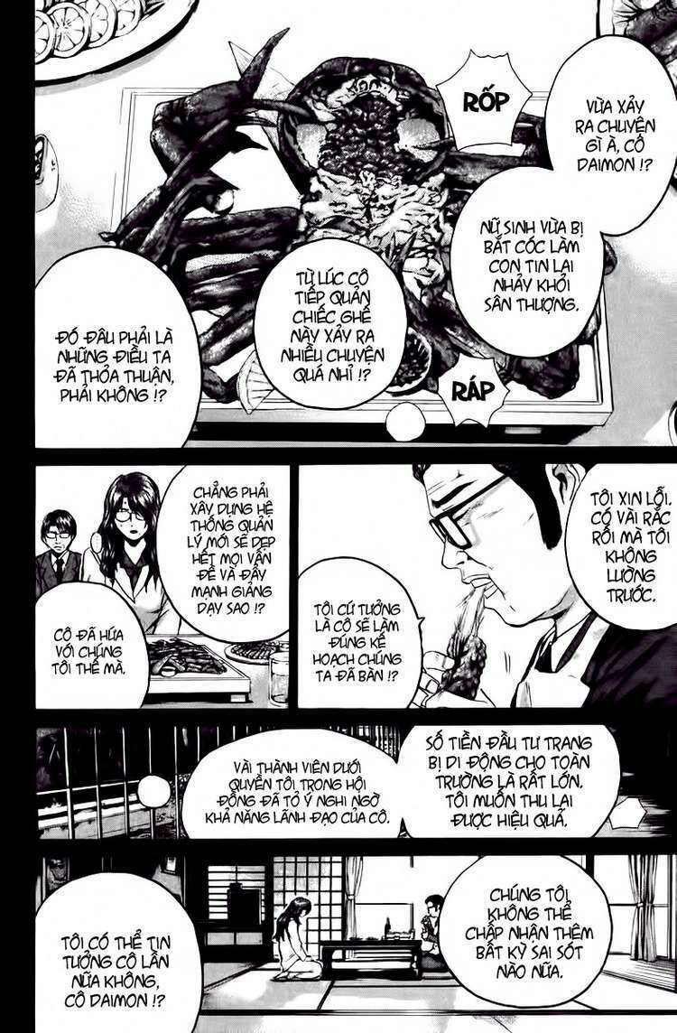 GTO - Great Teacher Onizuka chapter 190 17