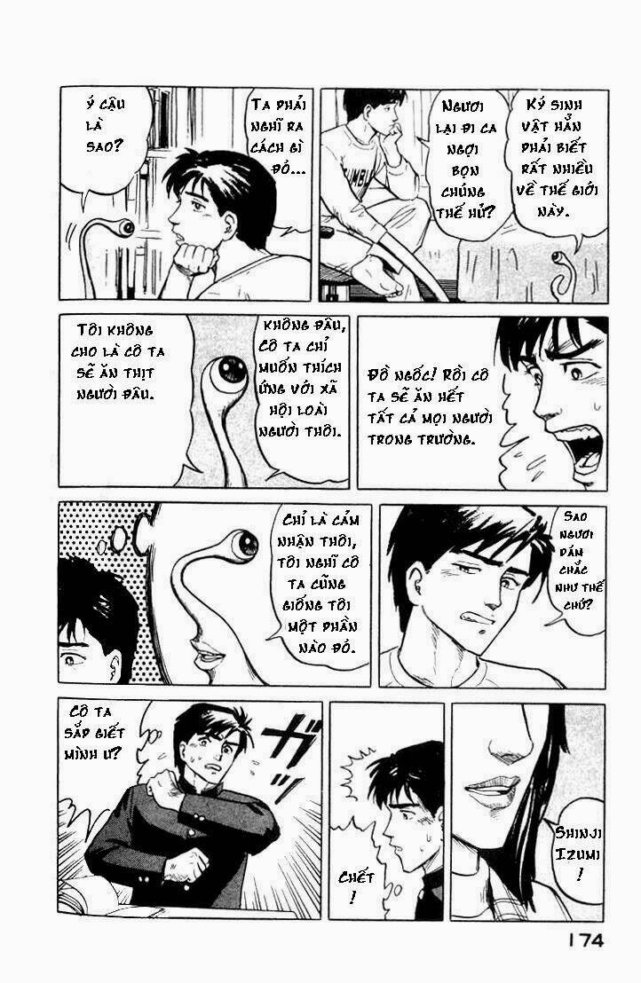 kiseijuu: sei no kakuritsu chapter 6 8