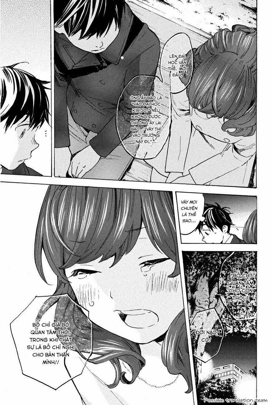 forget me not chapter 21 13