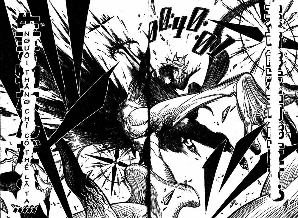 hungry joker chapter 0 41