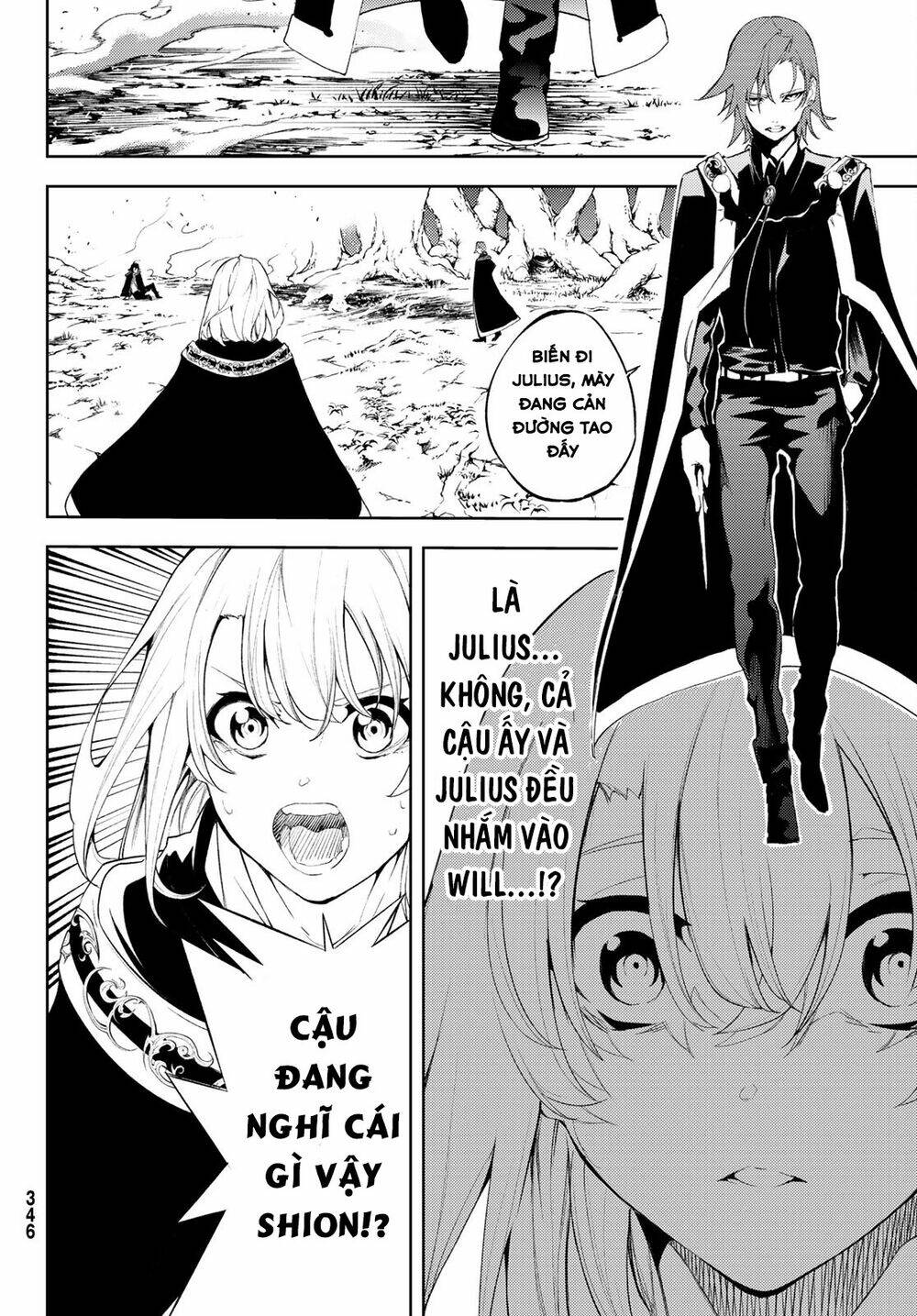 wistoria's wand and sword chapter 7 32