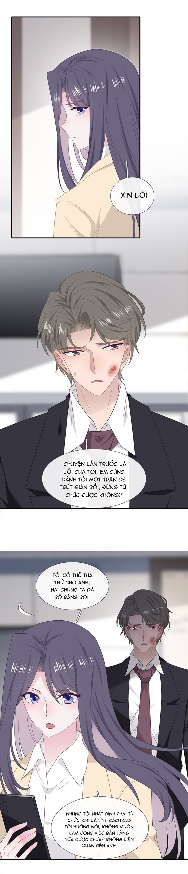 cái thùng cơm sát vách chapter 80 23