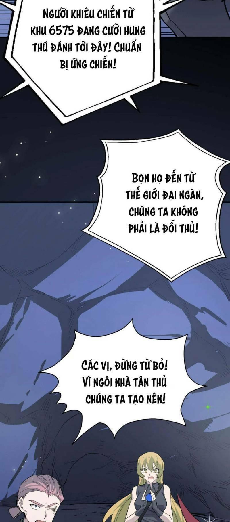 tử giới, thức tỉnh tài năng hạng sss chapter 99 48