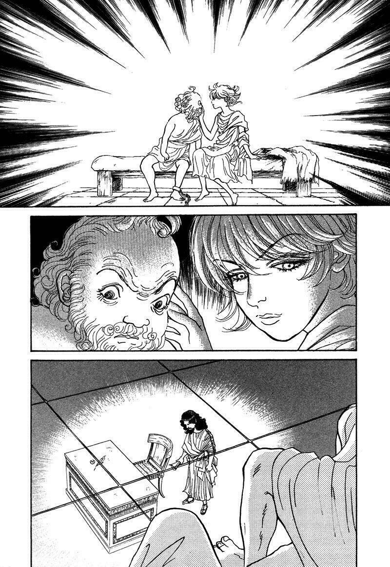 fushigi na shounen chapter 5 28