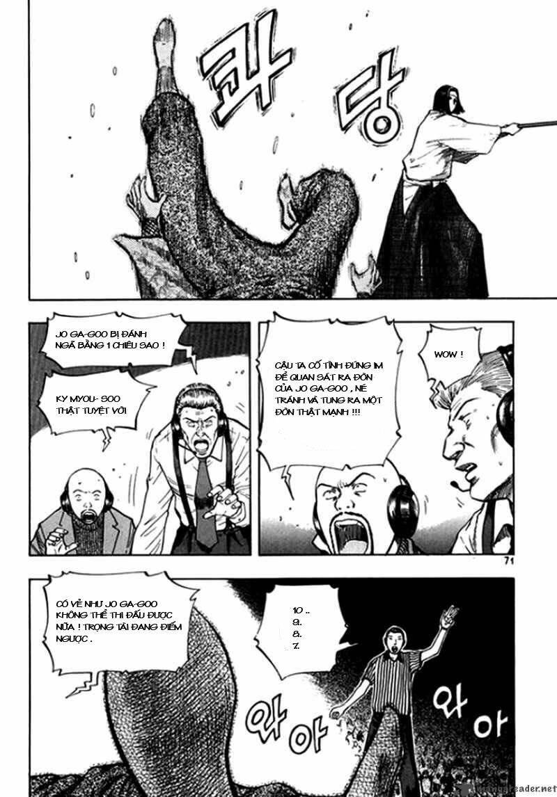 monk! chapter 18 3