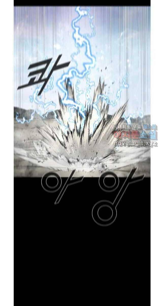 mật mã mê cung chapter 76 49